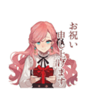 上品な女の子♡一年中使える日常（個別スタンプ：25）