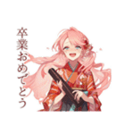 上品な女の子♡一年中使える日常（個別スタンプ：27）