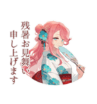 上品な女の子♡一年中使える日常（個別スタンプ：29）