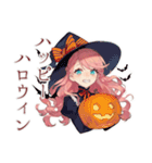 上品な女の子♡一年中使える日常（個別スタンプ：30）