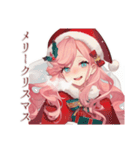 上品な女の子♡一年中使える日常（個別スタンプ：32）