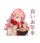 上品な女の子♡一年中使える日常（個別スタンプ：33）