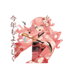 上品な女の子♡一年中使える日常（個別スタンプ：35）