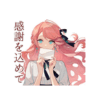 上品な女の子♡一年中使える日常（個別スタンプ：38）
