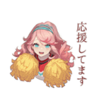 上品な女の子♡一年中使える日常（個別スタンプ：39）