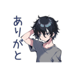 ダウナー男子★年中使える日常（個別スタンプ：3）