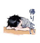 ダウナー男子★年中使える日常（個別スタンプ：4）