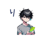 ダウナー男子★年中使える日常（個別スタンプ：7）