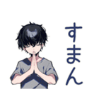 ダウナー男子★年中使える日常（個別スタンプ：10）