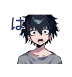 ダウナー男子★年中使える日常（個別スタンプ：12）