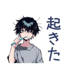 ダウナー男子★年中使える日常（個別スタンプ：15）