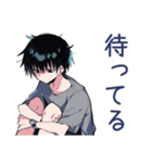 ダウナー男子★年中使える日常（個別スタンプ：16）