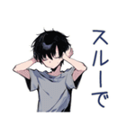 ダウナー男子★年中使える日常（個別スタンプ：18）