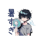 ダウナー男子★年中使える日常（個別スタンプ：23）