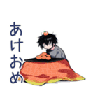 ダウナー男子★年中使える日常（個別スタンプ：30）