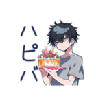 ダウナー男子★年中使える日常（個別スタンプ：31）