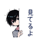 ダウナー男子★年中使える日常（個別スタンプ：34）