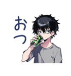 ダウナー男子★年中使える日常（個別スタンプ：37）