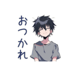 ダウナー男子★年中使える日常（個別スタンプ：40）