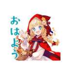 年中使える★癒しの赤ずきん（個別スタンプ：2）