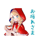 年中使える★癒しの赤ずきん（個別スタンプ：3）