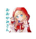 年中使える★癒しの赤ずきん（個別スタンプ：5）