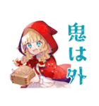 年中使える★癒しの赤ずきん（個別スタンプ：9）