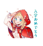 年中使える★癒しの赤ずきん（個別スタンプ：12）