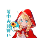 年中使える★癒しの赤ずきん（個別スタンプ：15）