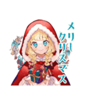 年中使える★癒しの赤ずきん（個別スタンプ：20）