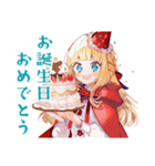 年中使える★癒しの赤ずきん（個別スタンプ：22）