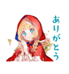 年中使える★癒しの赤ずきん（個別スタンプ：23）