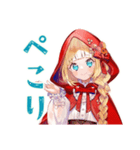 年中使える★癒しの赤ずきん（個別スタンプ：26）