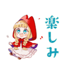 年中使える★癒しの赤ずきん（個別スタンプ：27）