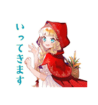 年中使える★癒しの赤ずきん（個別スタンプ：28）