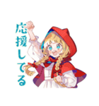 年中使える★癒しの赤ずきん（個別スタンプ：31）