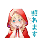 年中使える★癒しの赤ずきん（個別スタンプ：35）