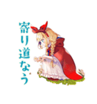 年中使える★癒しの赤ずきん（個別スタンプ：37）