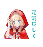 年中使える★癒しの赤ずきん（個別スタンプ：38）