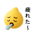 絵文字風❤️黄色スライムくん（個別スタンプ：12）