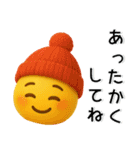 絵文字風❤️黄色スライムくん（個別スタンプ：13）