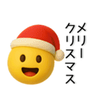 絵文字風❤️黄色スライムくん（個別スタンプ：14）