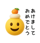 絵文字風❤️黄色スライムくん（個別スタンプ：15）