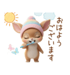 仔鹿バンビ ずっと使える 日常＆挨拶 敬語（個別スタンプ：1）