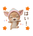 仔鹿バンビ ずっと使える 日常＆挨拶 敬語（個別スタンプ：5）