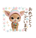 仔鹿バンビ ずっと使える 日常＆挨拶 敬語（個別スタンプ：6）