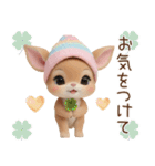 仔鹿バンビ ずっと使える 日常＆挨拶 敬語（個別スタンプ：10）