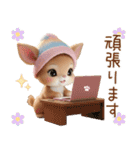 仔鹿バンビ ずっと使える 日常＆挨拶 敬語（個別スタンプ：19）