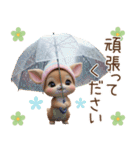 仔鹿バンビ ずっと使える 日常＆挨拶 敬語（個別スタンプ：20）