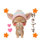 仔鹿バンビ ずっと使える 日常＆挨拶 敬語（個別スタンプ：21）